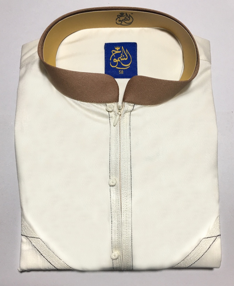 Qamis type 2